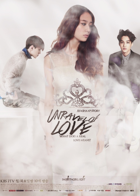 Unravel of Love
